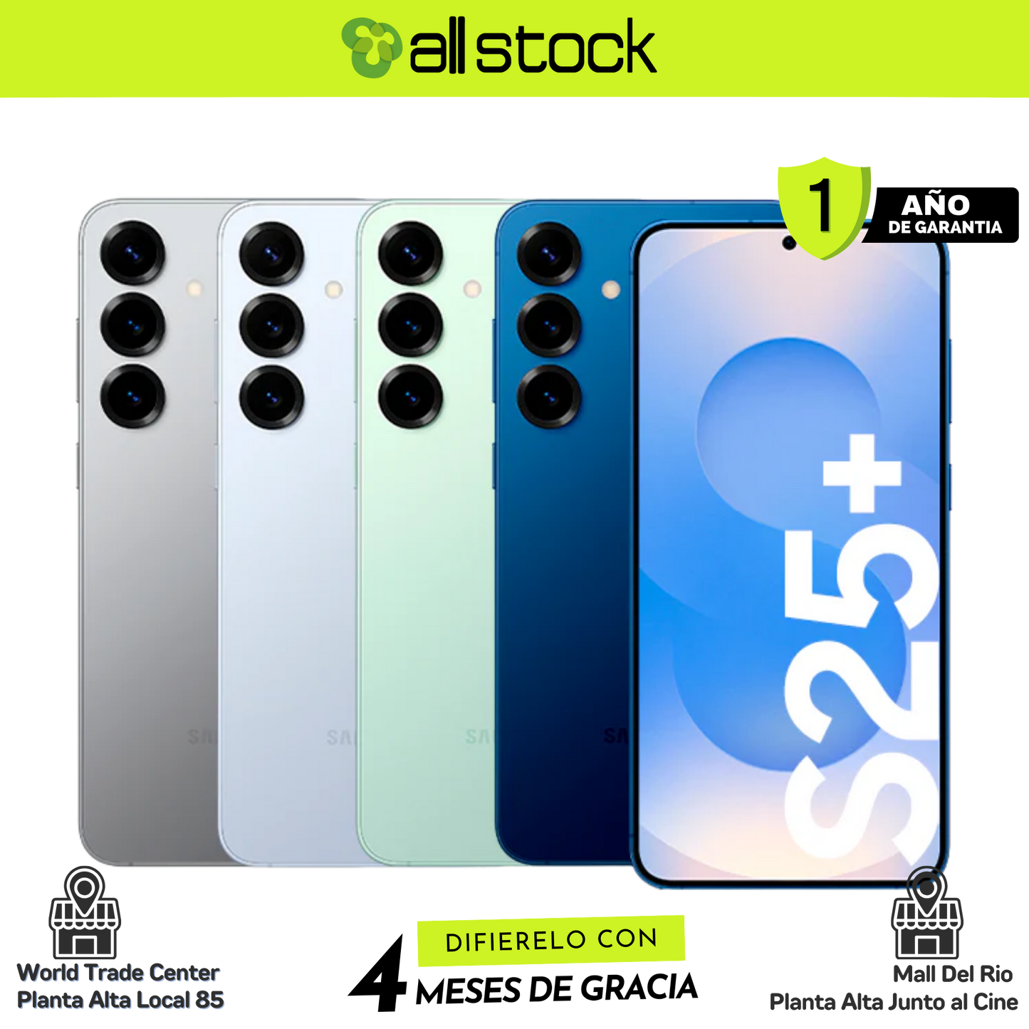 S25 PLUS