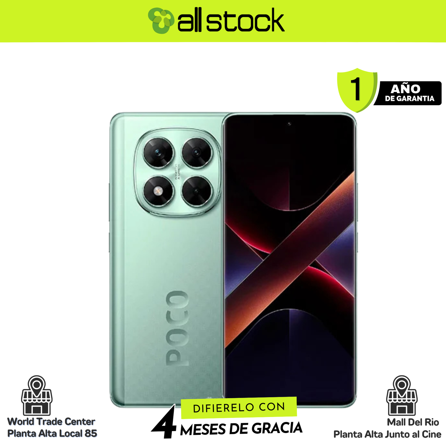 POCO X7 5G