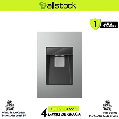 Refrigeradora LG GT29WPY — detalle exterior del dispensador