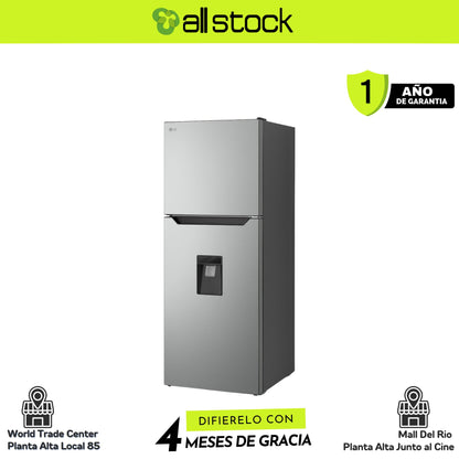 Refrigeradora LG GT29WPY — perspectiva frontal y lateral derecho