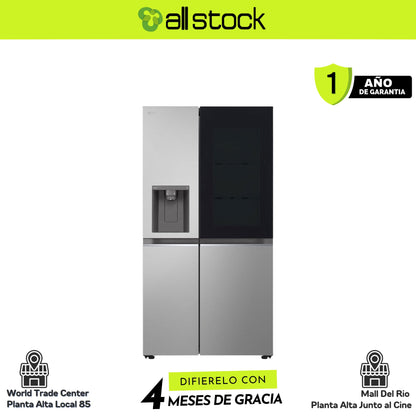 Refrigeradora LG VS25GMIW — vista frontal cerrada