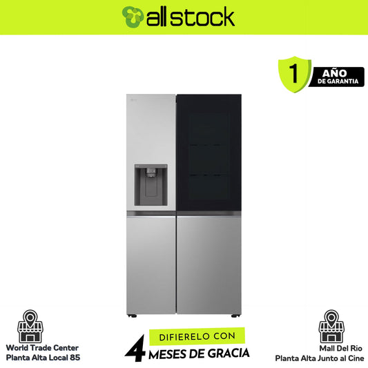 Refrigeradora LG VS25GMIW — vista frontal cerrada