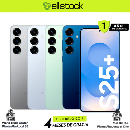 S25 PLUS
