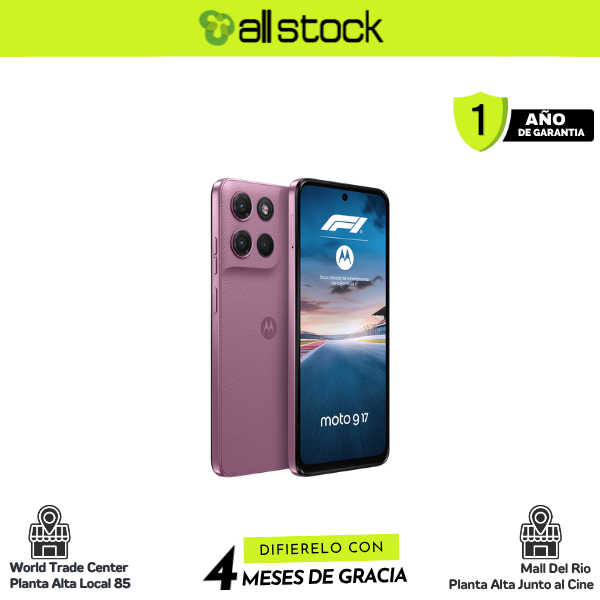 motog17 Pantone Bordeaux